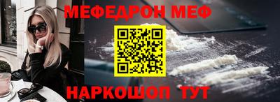 Альфа ПВП Первоуральск