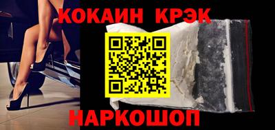 Альфа ПВП Первоуральск
