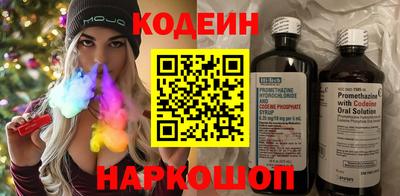 Альфа ПВП Первоуральск