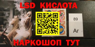Альфа ПВП Первоуральск