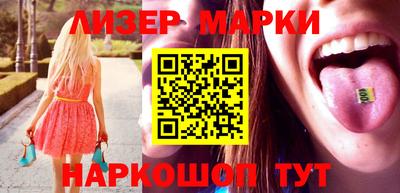 Альфа ПВП Первоуральск