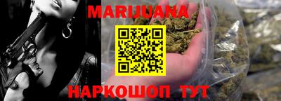 Альфа ПВП Первоуральск