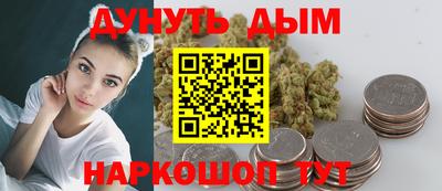 Альфа ПВП Первоуральск