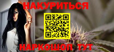 Альфа ПВП Первоуральск