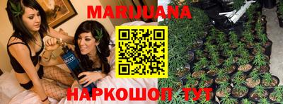 марки nbome Пыть-Ях