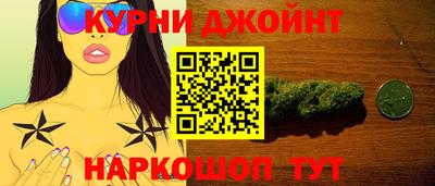 прущий лед Пенза