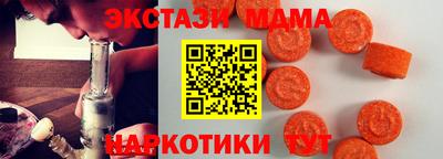 2c-b Партизанск