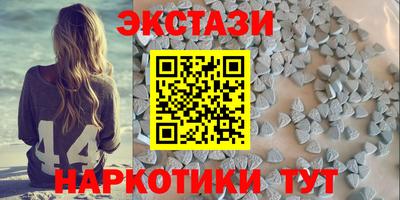2c-b Партизанск