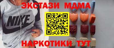 2c-b Партизанск