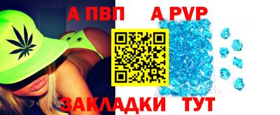 2c-b Партизанск