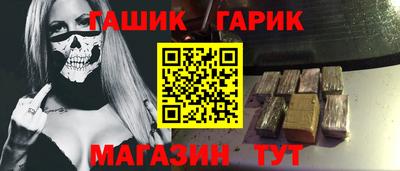 2c-b Партизанск
