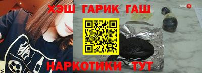 2c-b Партизанск