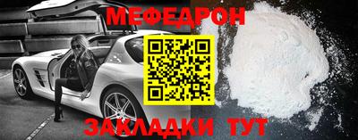 Альфа ПВП Первоуральск